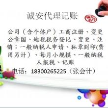 上海大微國際貨運集團 以多元化服務賦能全球貿(mào)易